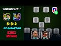 PERFECT 5-3-2🔥🤯 ROBERTO MARTINEZ LONGBALL COUNTER FORMATION BEST🥶SQUAD BUILDING EFOOTBALL 26!! 