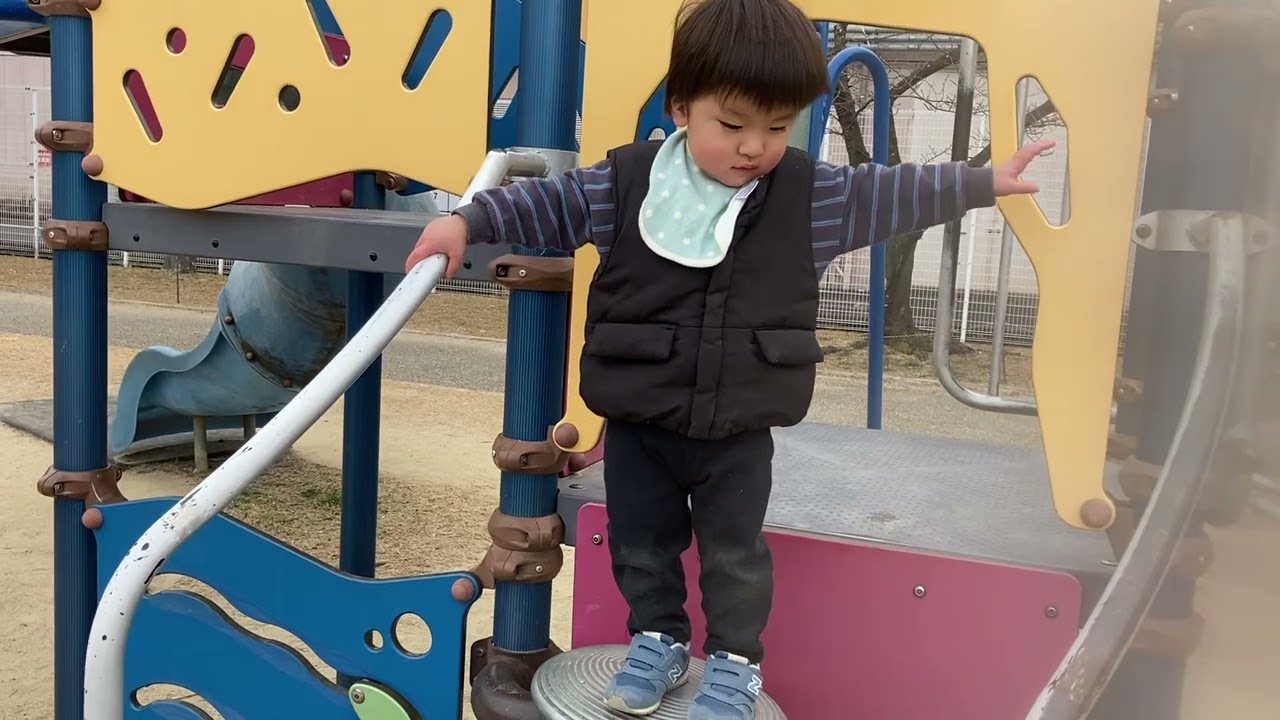 @イノー0103  #幼児 #子供 #公園遊具遊べるレベルアップしました！