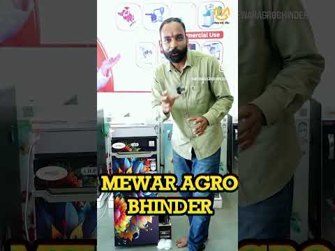 Best Aata Chakki 2024 available for purchase | Mewar Agro Bhinder | #shorts #ytshorts