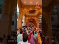 ##jai shree ram ##
