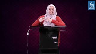 Arabic Grammar Lesson #11B | Idaafa | Ustadha Fawzia Belal