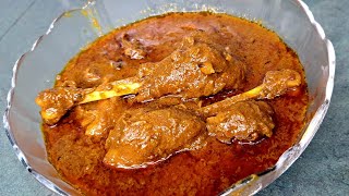 Desi Chicken Salan Banaye Hamare Treeqe Se| How to Make Desi Chicken New Style|