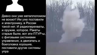 Боевики ДНР и ЛНР боятся воевать с Украиной признание попали на видео Боевики ДНР и ЛНР боятся воевать с Украиной признание попали на видео