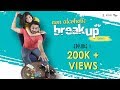 Episode 1 - Maru Breakup Thayu Chhe | Non-Alcoholic Breakup | Gujarati Web Series | Aarohi & Tatsat