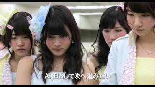 Best Of Documentary Of Akb48 The Time Has Come Eng Sub Free Watch Download Todaypk