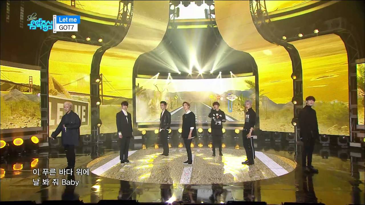 TVPP GOT7 Let Me Comeback Stage Show Music Core YouTube tvpp-got7-let-me-comeback-stage-show-music-core-youtube