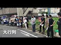 えっ!!こんな所で開店前から大行列の魚屋さんの朝に密着 How to prepare large fish