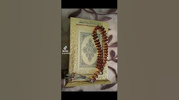 ولمن خاف مقام ربه جنتان #سورة_الرحمن