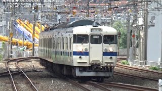 【白電シャトル到着！】鹿児島本線 415系 普通門司港行き スペースワールド駅