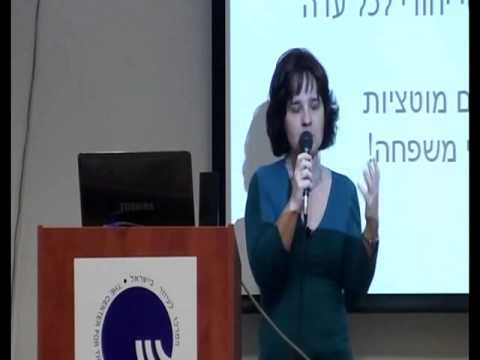 וִידֵאוֹ: בנה גשר כדי להציל את מאגר הגנים