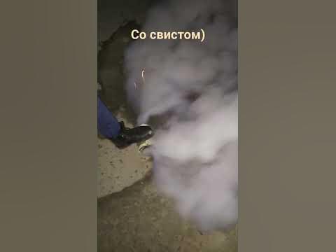 большая дымовушка, big smoke box #дым #smoke #shorts #shortsvideo #asmr ...