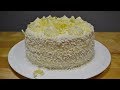 ТОРТ Ананасовый с Тропическим Вкусом ❆ Pineapple cake