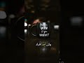 تحفيز لتطوير الذات #motivation #inspiration #shorts