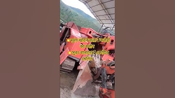 Shield process of hydropower station tunnel- Good tools and machinery make work easy #trending#short