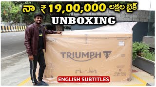 Unboxing Of My New Triumph TIGER 900 RALLY PRO | Eng SUBTITLES | Telugu Motovlogs| Bayya Sunny Yadav