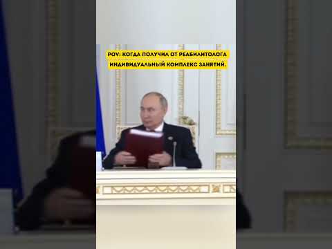 Я разработал для