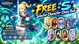Genshin Impact FREE S Selector Character