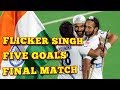 Sandeep singh drag flick goals in olympic qualifier final