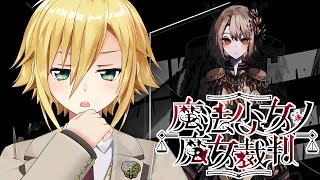 卯月コウの配信のサムネイル画像