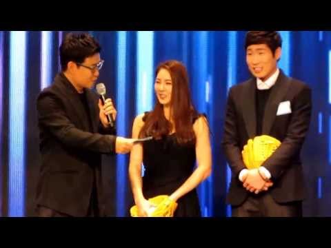 2013 카스포인트 어워즈 - 올해의 시구상