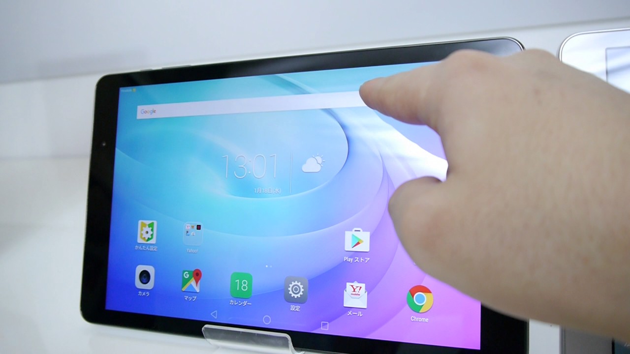 もんちカルロ　Media Pad T2 Pro タブレット Ymobile Amazon.co.jp: PLE-701L/T27/G [MediaPad T2 7.0 Pro/Gold