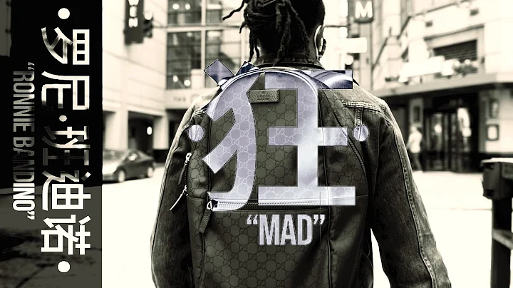 Ronnie Bandino - Mad (Prod. By @raspybeatz_ & @prod.mallek)