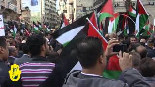 Palestinian optimism over UN observer status bid