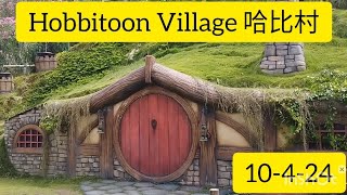 Hobbitoon Village 10424