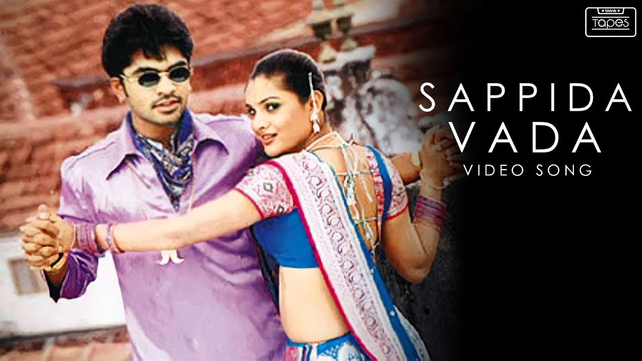 Sappida Vada Video Song  Kuththu  Silambarasan  Divya Spandana  Srikanth Deva