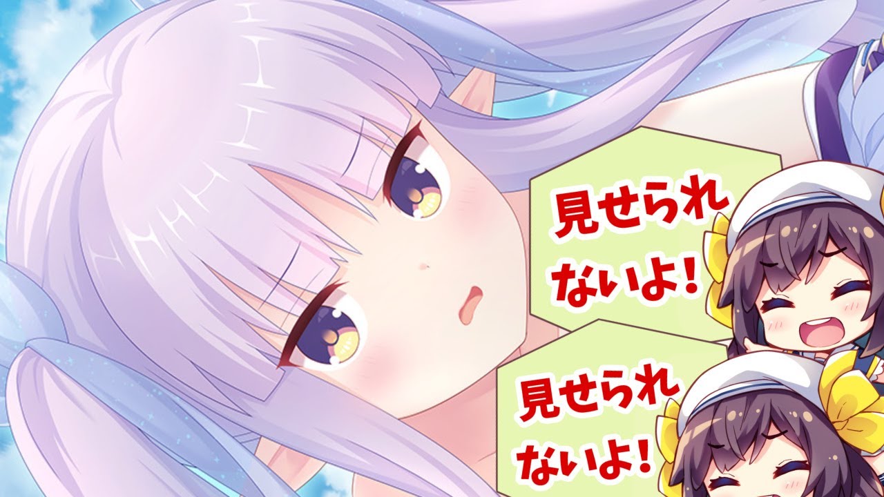 プリコネのヒロインとイチャイチャできるゲーム【ま～じゃんコネクト