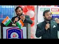 INOGRATION of HDY CAREER INSTITUTE