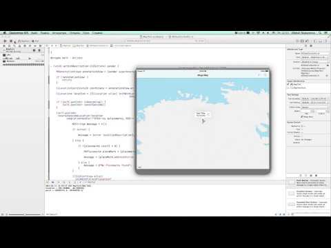 iOS Development Course Beginner - 38. MKMapView Part 2