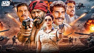 Sunny Deol Blockbuster Superhit Action Movie | हुसैन का एक घूंसा और तेरी खोपड़ी के बाईस टुकड़े | Tabu