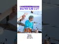 [휴닝이는 밴드부가 하고 싶어서] 🎙️Live Clip🎙️ 좋다 (Original Song: 데이브레이크) - 휴닝카이 CAM
