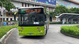 大都會客運 XMQ6120AGD5 287區 517-U3