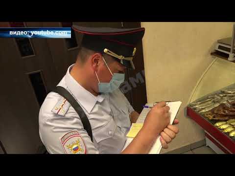 Запрет на продажу алкоголя