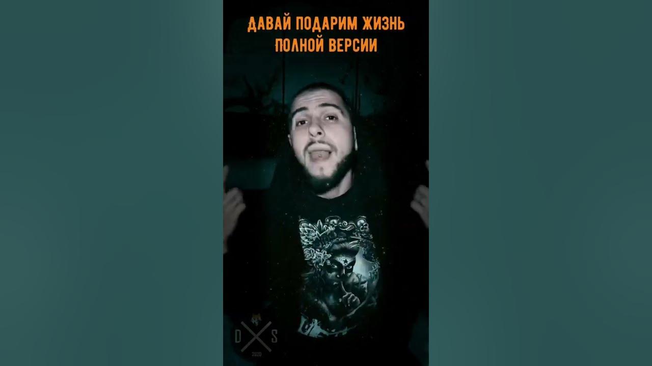 Егор Крид feat МакSим - Отпускаю (remix by D.Stiwen) mix sound / remix sound / mixtape / DJ Егор Крид feat МакSим - Отпускаю (remix by D.Stiwen) mix sound / remix sound / mixtape / DJ