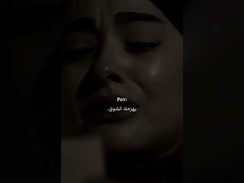 وتظن انك نسيت وتخطيت ثم اشتركوا فضلا Sad حزن حالات اقتباسات استوريات