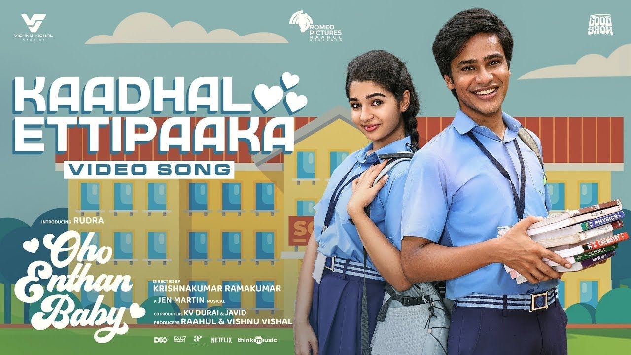 Oho Enthan Baby Song 2025 Oho Enthan Baby Song 2025