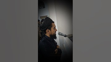 مامۆستا شکور صابر سورة الناس شەوی ٢٧ی ليلة القدر