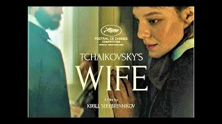 Трейлер фильма "Жена Чайковского" [2022]
