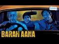 Barah Aana (2009) HD - Naseeruddin Shah - Vijay Raaz - Latest Comedy Movie