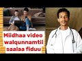 Miidhaa Video Walqunnamtii Saalaa Fiduu Andualem Gosa Oromomusic Oromo Miidhaa Video Walqunnamtii Saalaa Fiduu Andualem Gosa Oromomusic Oromo