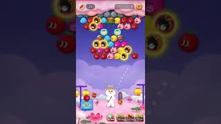 LINE BUBBLE 2 STAGE 2544