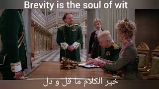 brevity is the soul of wit خير الكلام ما قل و دل