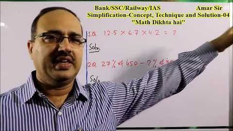 Simplification  Concept, Technique and Solution 04  Shortcut Tricks  By Amar Sir  Bank SSC Railway