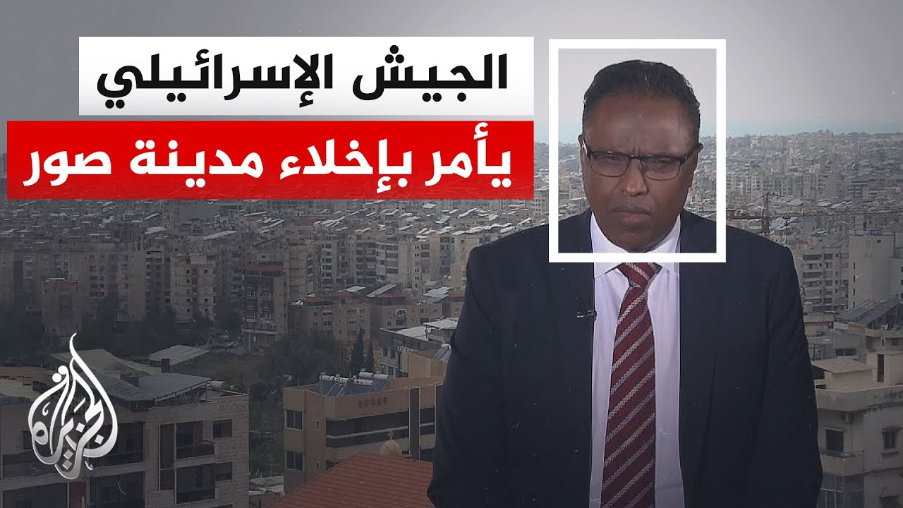 ����� �� ����� | ����� ���������� ���� ������ ����� �������� ����� ����� ��� �������� ������� ���
 - نشر قبل 20 دقيقة