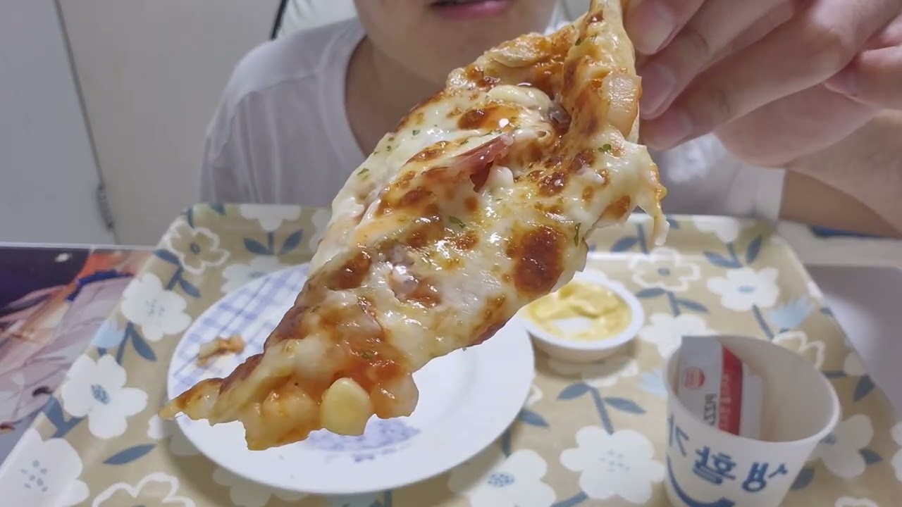 피자 Pizza