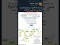 نبارك لقبيلة الصلبه مشجرتهم الجينه مع قبائل بني عبس الغطفانيه علي تحورFgc7393 نبارك لقبيلة الصلبه مشجرتهم الجينه مع قبائل بني عبس الغطفانيه علي تحورFgc7393