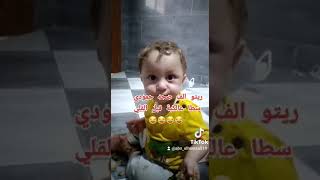 الكبة السوريه لذيذه وهيا نيه 